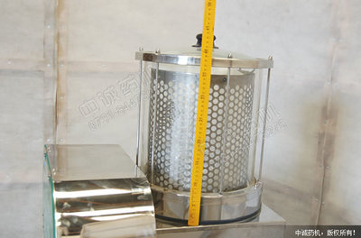 ZG-280 中藥煎藥包裝機_化工機械設(shè)備_制藥機械_其它_產(chǎn)品庫_中國化工儀器網(wǎng)