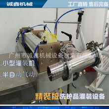 青州誠德包裝機械廠