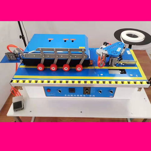 都說價格便宜杭州木工小型臺式封邊機(jī)自動送斷帶,小型封邊機(jī)