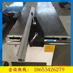 精密裁板鋸45度精密推臺鋸品牌木工機(jī)械山東鴻鑫三友,精密裁板鋸45度精密推臺鋸品牌木工機(jī)械山東鴻鑫三友生產(chǎn)廠家,精密裁板鋸45度精密推臺鋸品牌木工機(jī)械山東鴻鑫三友價格