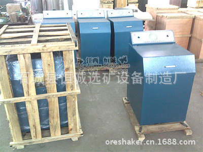 【制樣粉碎機(jī),密封式制樣機(jī),5MZ-100制樣粉碎機(jī)】價格,廠家,圖片,機(jī)械式粉碎機(jī),石城縣恒誠選礦設(shè)備制造廠-