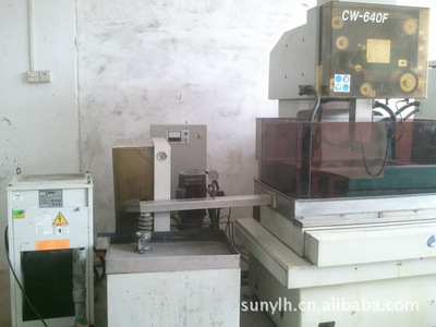 【供應(yīng)臺灣二手慢走絲(圖) 數(shù)量稀少 要的情來電咨詢,非誠勿擾】價格,廠家,圖片,二手機(jī)床,東莞市鳳崗浩佳機(jī)械設(shè)備經(jīng)營部-