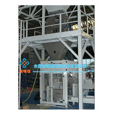 自動包裝機(jī),紅棗包裝機(jī),食品包裝機(jī),顆粒包裝機(jī),,自動包裝機(jī),紅棗包裝機(jī),食品包裝機(jī),顆粒包裝機(jī),生產(chǎn)廠家,自動包裝機(jī),紅棗包裝機(jī),食品包裝機(jī),顆粒包裝機(jī),價格