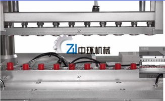 江蘇口紅灌裝旋蓋機哪家強 誠信服務 溫州中環機械設備供應