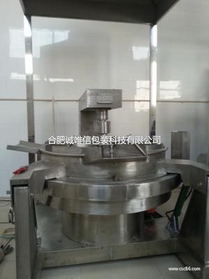 合肥誠唯信包裝科技-包裝;機(jī)械及行業(yè)設(shè)備;-