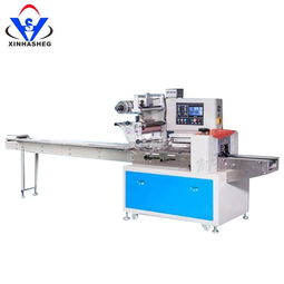 廠家供應(yīng)枕式包裝機 手套卡片包專機資料線包裝機 日用品包裝機圖片,廠家供應(yīng)枕式包裝機 手套卡片包專機資料線包裝機 日用品包裝機高清圖片 東莞市虎門興華盛自動化設(shè)備廠