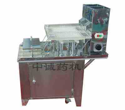 膠囊套合機-中國制藥機械網(wǎng)