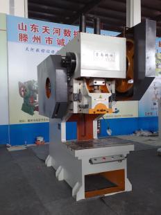 供應(yīng)深喉固定臺沖床價格_機械及行業(yè)設(shè)備_世界工廠網(wǎng)中國產(chǎn)品信息庫