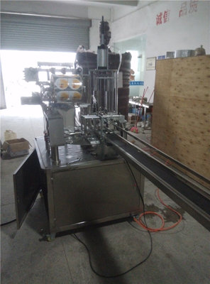 河源巧克力灌裝機(jī)
