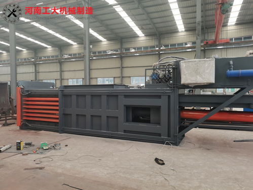 馬村區(qū)液壓打包機：工大機械，誠信商家的首選