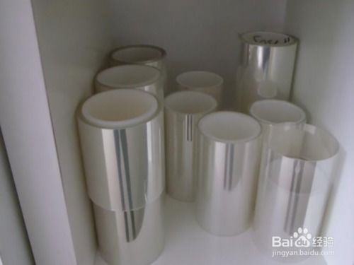 如何區(qū)分誠公包裝所提供的手機貼膜材質及誠包裝機械選擇