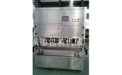 山東性價(jià)比高的潤滑油灌裝機(jī)與防凍液灌裝機(jī)，誠包裝機(jī)械助力高效生產(chǎn)