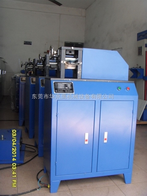 SQ-100電線刨片機 高效拆解，賦能循環(huán)經(jīng)濟——聚焦東莞市華京鷹機械設備有限公司